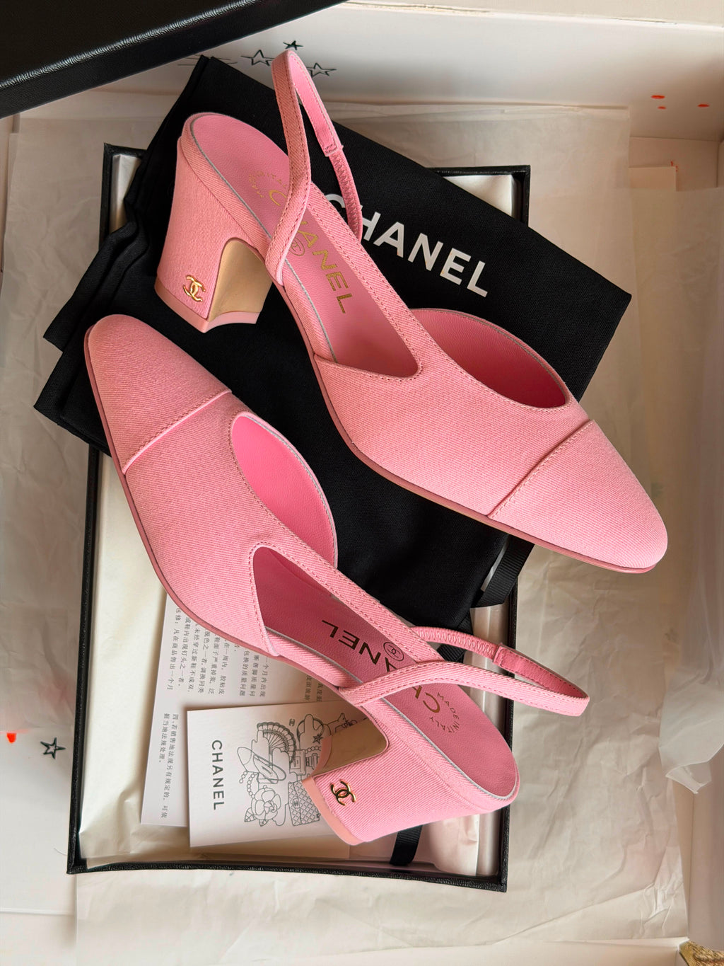 Chanel Heeled Denim Slingback Pump - 2