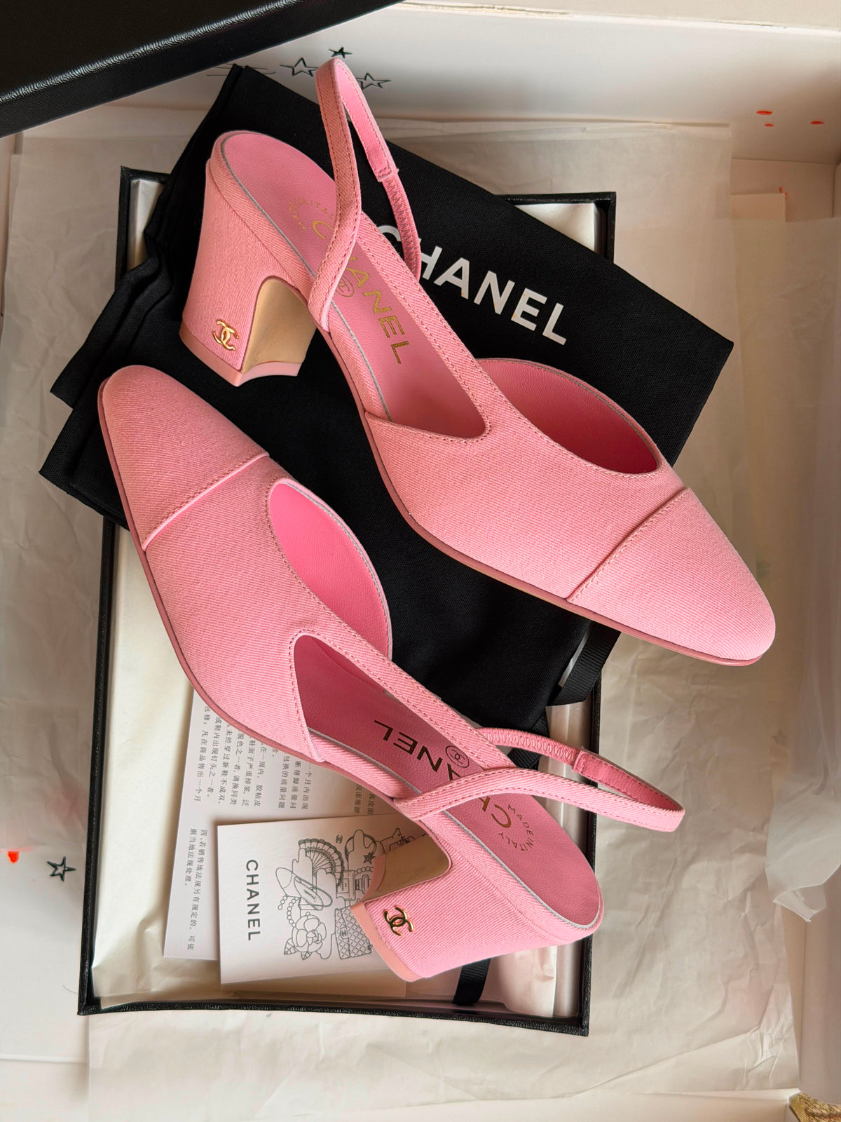 Chanel Heeled Denim Slingback Pump - 2