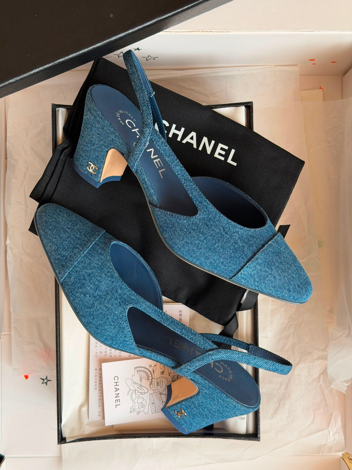 Chanel Heeled Denim Slingback Pump