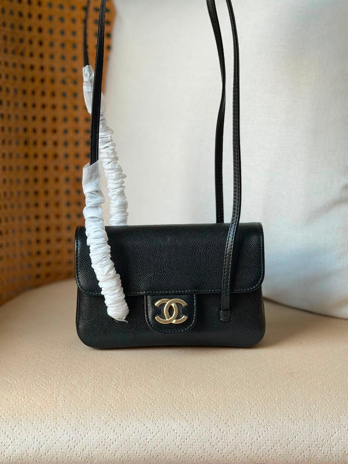 Chanel Mini Preppy Coco Clutch - 3